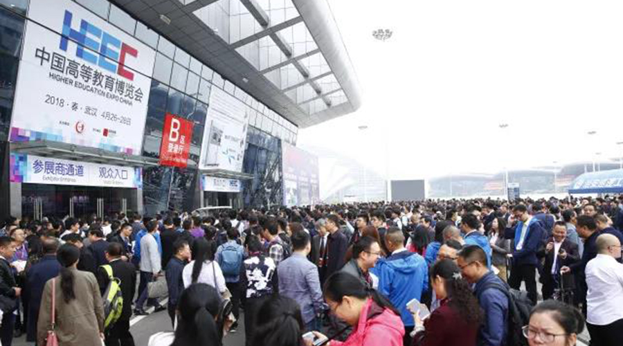 展會(huì)回顧 |【BIO-DL】寶予德亮相中國(guó)高等教育博覽會(huì)（2018·春）